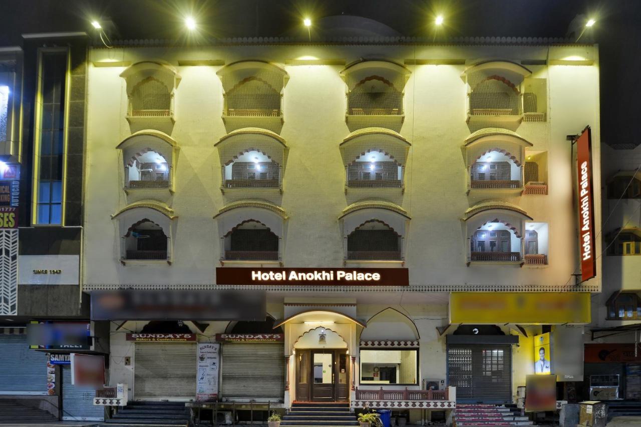 Hotel Anokhi Palace ชัยปุระ ภายนอก รูปภาพ